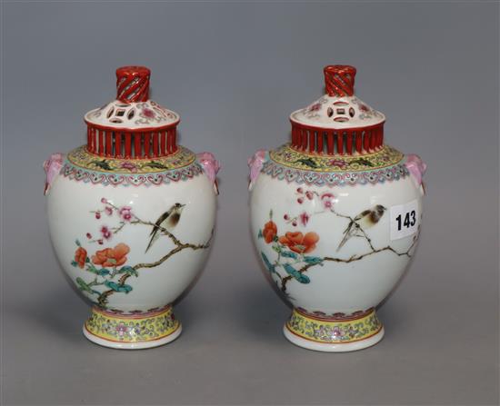 A pair of Chinese famille rose vases and covers, 20th century height 18.5cm